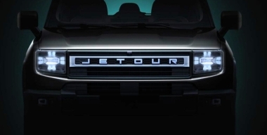Для России официально анонсирован кроссовер Jetour T1