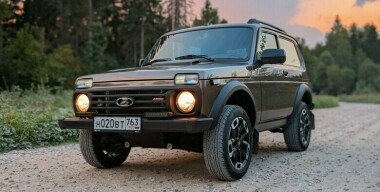 Фото: АвтоВзгляд