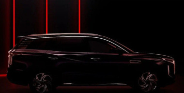 Hongqi раскрыла дизайн и характеристики кроссовера HS7 для России