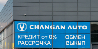 Эпоха агрессивных распродаж на российском авторынке подошла к концу