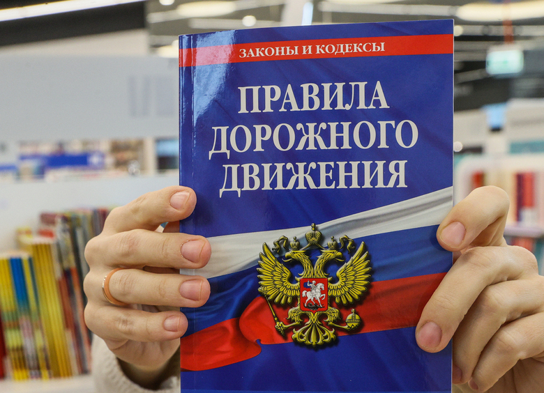 Изображение Водителей не будут штрафовать за кратковременные остановки в запрещенных местах