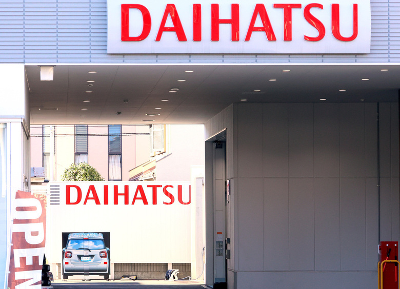 Изображение Товарный знак Daihatsu зарегистрировали в России