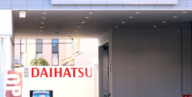 Товарный знак Daihatsu зарегистрировали в России