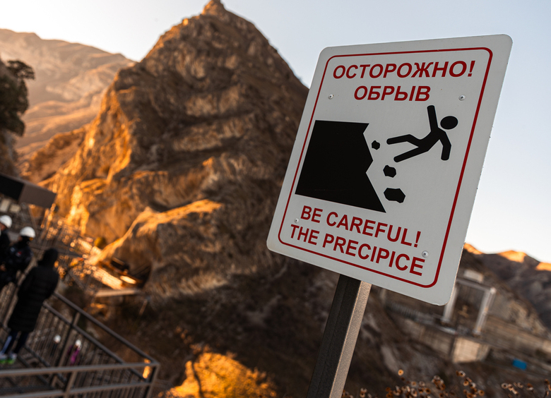 Изображение Один человек погиб и четверо пострадали в ДТП со свадебным кортежем в Дагестане