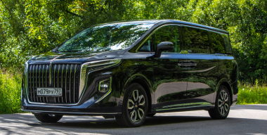 Фото: АвтоВзгляд