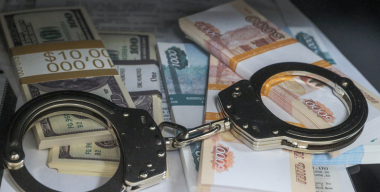 Фото: globallookpress.com