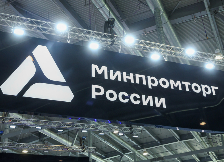 Изображение Российские машины могут поставить на конвейер в Киргизии