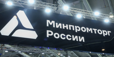 Российские машины могут поставить на конвейер в Киргизии