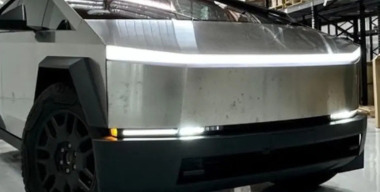 Фото производителя