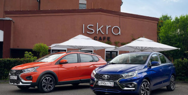 В Санкт-Петербурге стартовала подготовка к сборке LADA Iskra