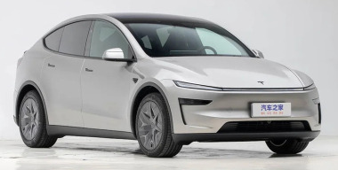Официально представлена удлиненная версия Tesla Model Y