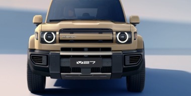 iCaur рассекретила особенности внедорожника V27 для России