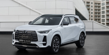 GAC раскрыла характеристики полноприводного кроссовера GS4 для России