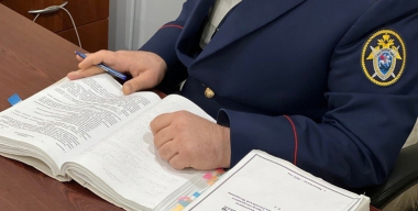 Фото: СУ СК России по Дагестану