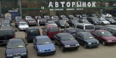 В России менее 500 000 рублей стоят около 40% подержанных машин