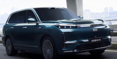 Geely открыла предзаказы на 883-сильный кроссовер Galaxy M9