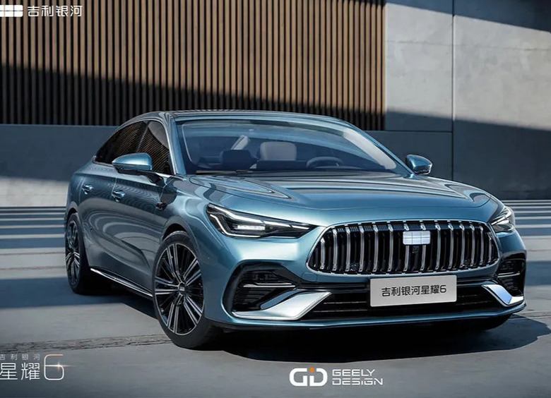 Изображение Geely обнародовала фото «бюджетного» седана Galaxy Starshine 6