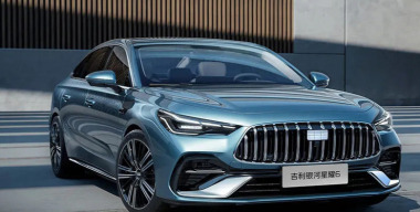 Geely обнародовала фото «бюджетного» седана Galaxy Starshine 6