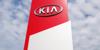 Kia подала 5 заявок на регистрацию новых товарных знаков в России