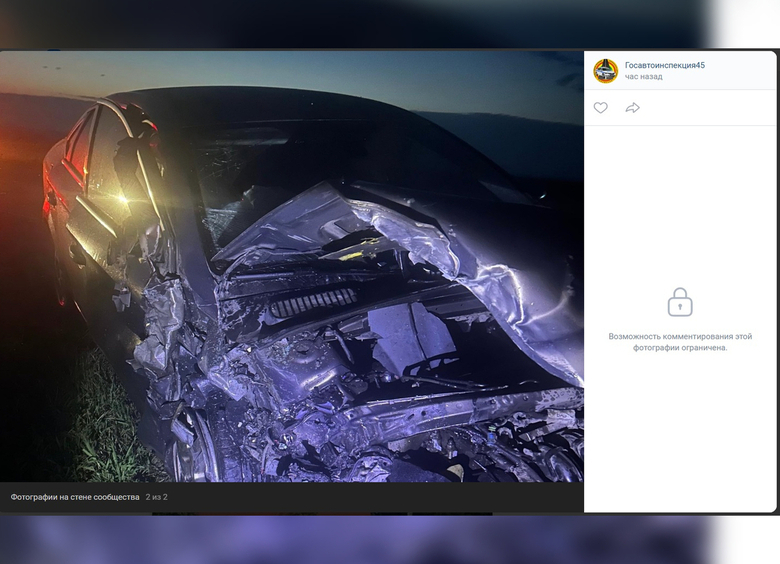 Изображение Водитель без «прав» устроил лобовое столкновение в Курганской области