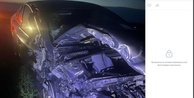 Фото: ВКонтакте Госавтоинспекции УМВД России по Курганской области