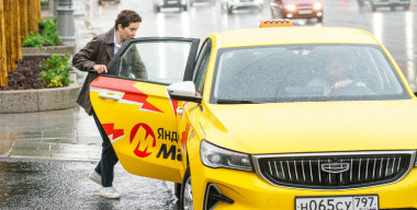 Я вас не слышу: комфортно ли ехать с глухонемым таксистом