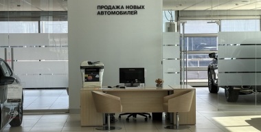 Фото портала «АвтоВзгляд»