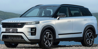 Jaecoo открыла в России продажи кроссовера J7 Limited Edition