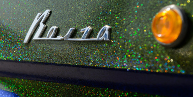 «Волга» может получить новую жизнь благодаря Geely