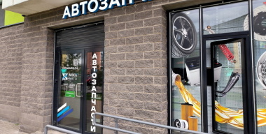 Фото: globallookpress.com