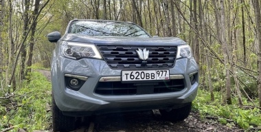 Фото: avtovzglyad.ru 