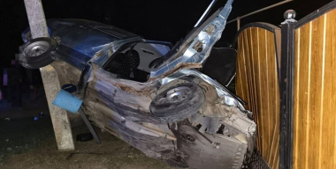 Фото: ГУ МВД России по Краснодарскому краю