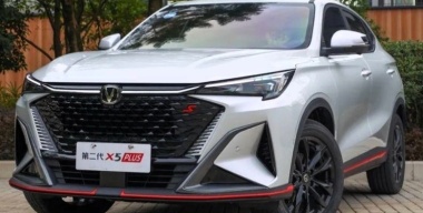 Changan сертифицирует в России компактный кроссовер X5 Plus