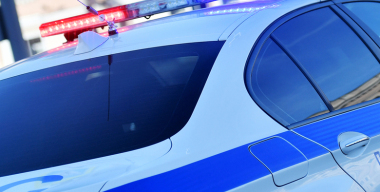 Фото: globallookpress.com