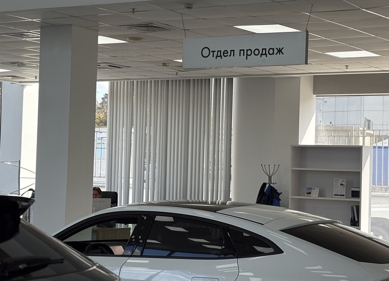 Изображение Не мытьем, так катаньем: утильсбор для физлиц увеличат любым способом