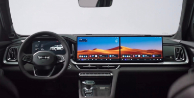 Geely открыла предзаказы на обновленный Monjaro в Китае