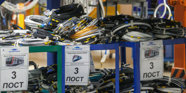 Фото: globallookpress.com