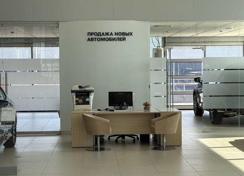 Изображение Когда имидж — все: почему в России плохо продаются премиальные китайские авто