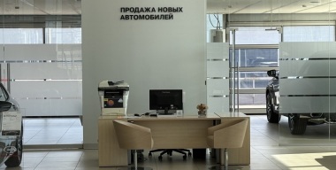 Фото avtovzglyad.ru