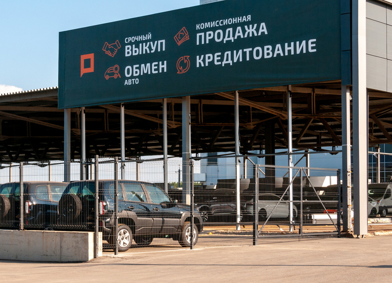 Изображение В России стали в 2 раза чаще продавать подержанные китайские авто