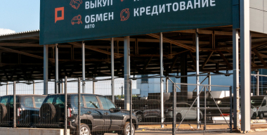 В России стали в 2 раза чаще продавать подержанные китайские авто