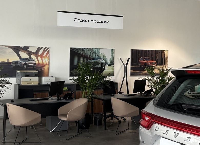 Изображение Перевкладываем вклады: ЦБ РФ по-прежнему против стимулирования спроса на новые авто