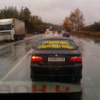 Аватар пользователя