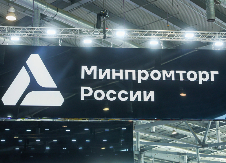 Изображение В России хотят обновить правила расчета утильсбора для иномарок