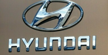 Hyundai зарегистрирует в РФ товарный знак, не связанный с производством машин