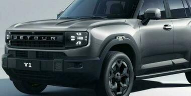 Фото производителя