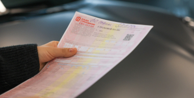 Фото: globallookpress.com