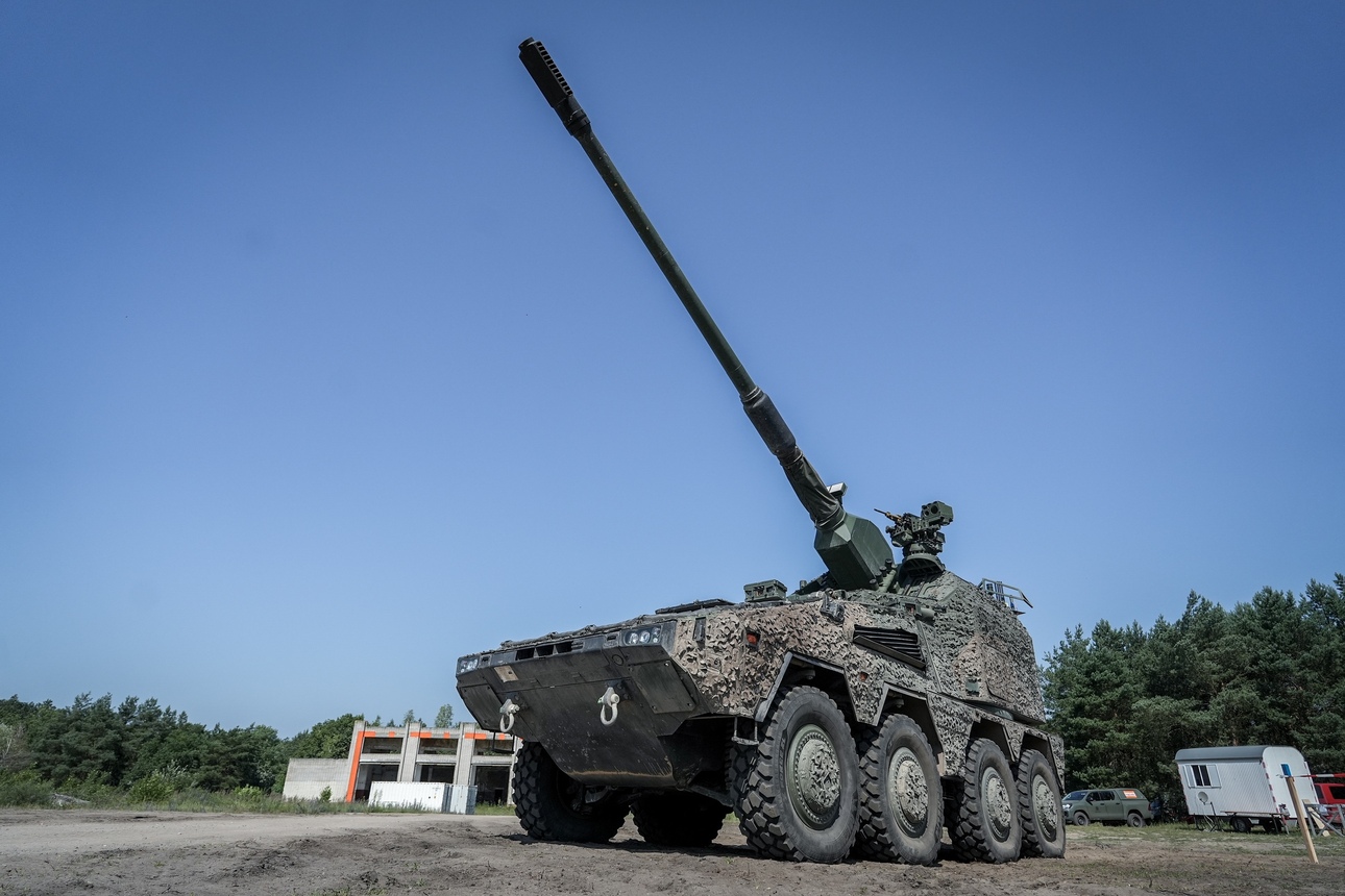 Фото globallookpress.com