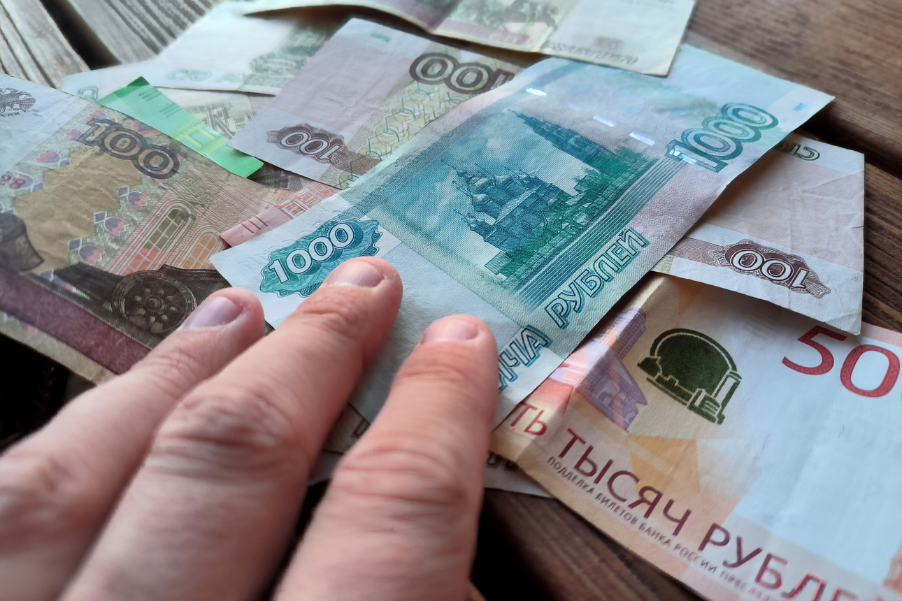 Фото: globallookpress.com