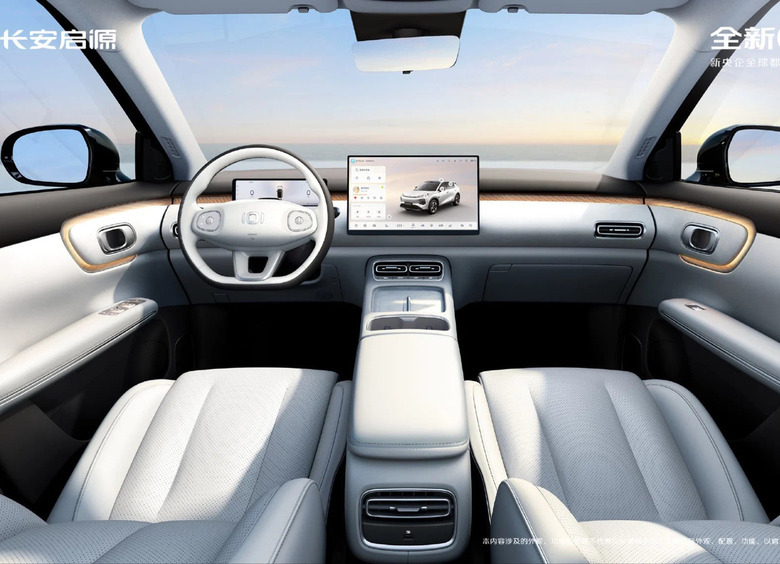 Изображение Changan показала салон нового электрокроссовера Nevo Q05